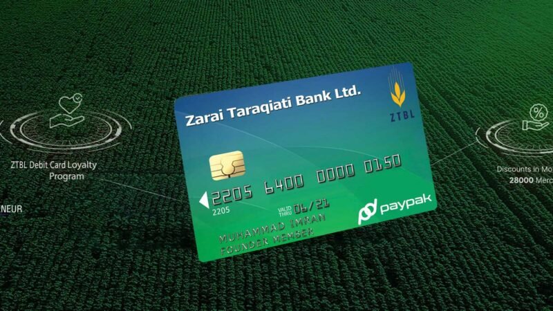 Zarai Taraqiati Pakistan Bank Jobs Apply Online Free
